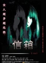 国产精品免费视频一区二区三区
